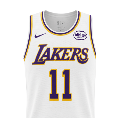 Maglia Casa